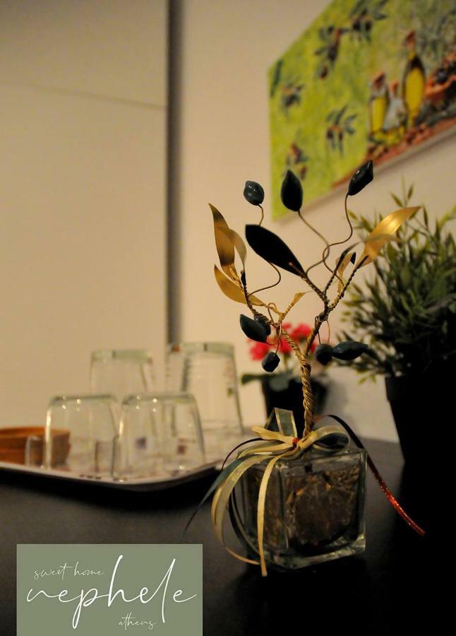 Nephele Sweet Home เอเธนส์ ภายนอก รูปภาพ