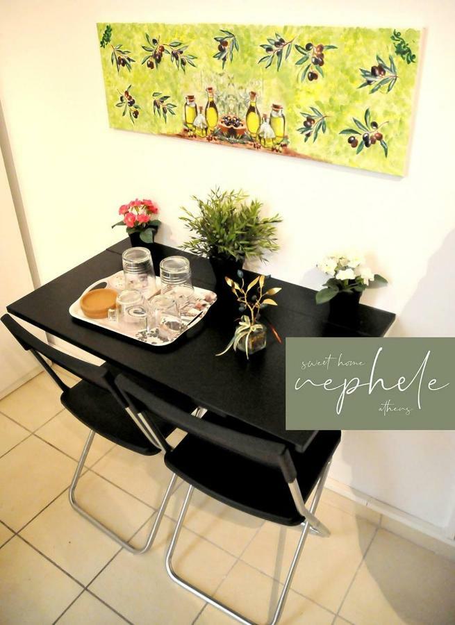 Nephele Sweet Home เอเธนส์ ภายนอก รูปภาพ
